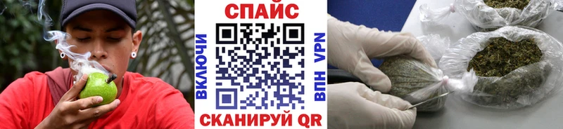 где продают наркотики  Киселёвск  БУТИРАТ бутик 