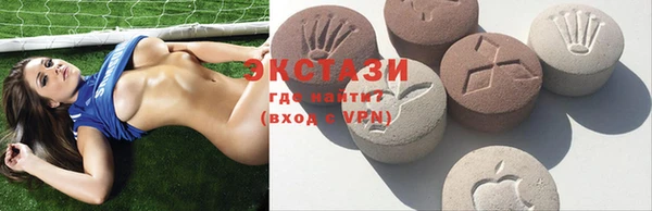 дистиллят марихуана Семикаракорск
