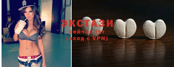 а пвп мука Алексеевка