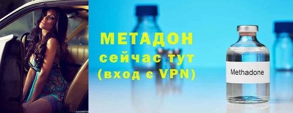 героин Абаза