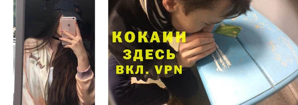 а пвп мука Алексеевка