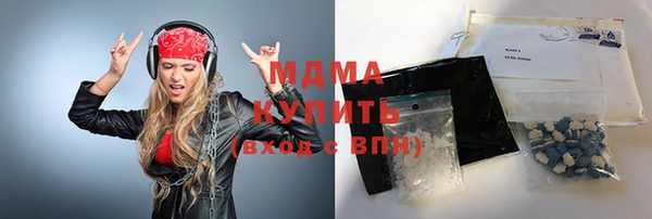 а пвп мука Алексеевка
