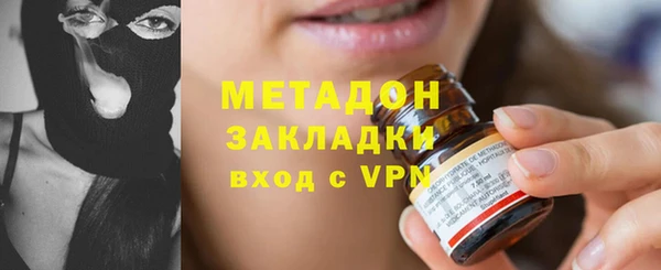 спайс Алзамай