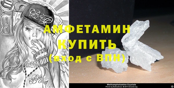 PSILOCYBIN Семёнов