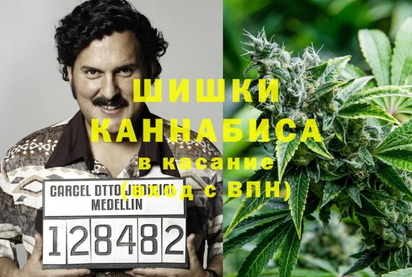 а пвп мука Алексеевка