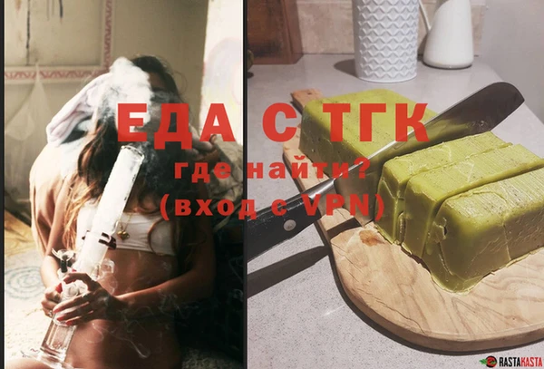 спайс Алзамай