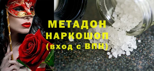 а пвп мука Алексеевка