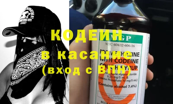прущие грибы Алексин