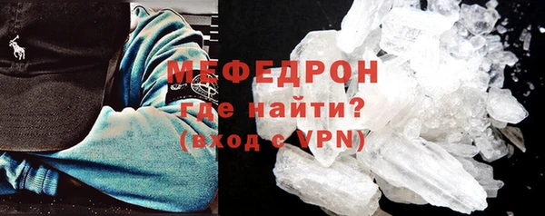 амф Семилуки