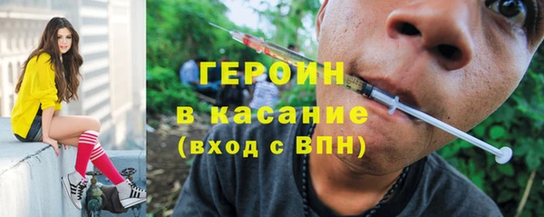 спайс Алзамай