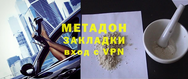спайс Алзамай