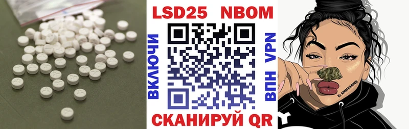 Лсд 25 экстази ecstasy  купить наркоту  Киселёвск 